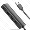 USB-Разветвитель Hoco HB41 1.2M недорого. домкомп.рф